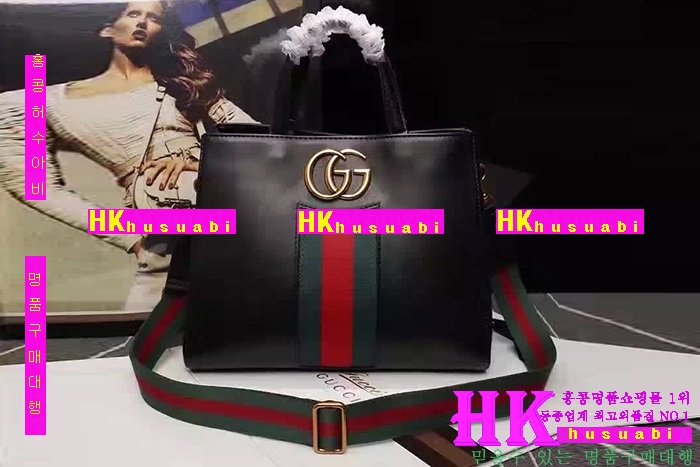 ���� ũ�ν��� 2016�Ż� G-85308-1