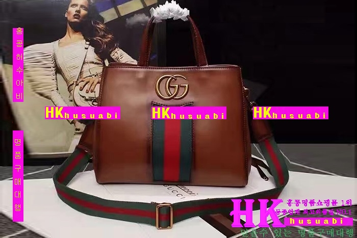 ���� ũ�ν��� 2016�Ż� G-85308-3