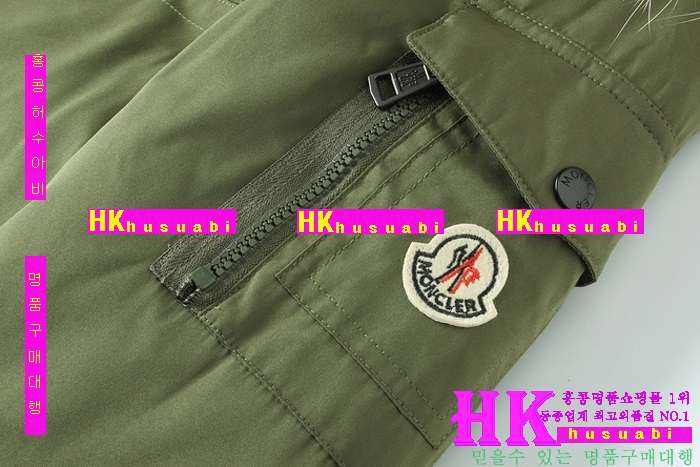 ��Ŭ���� �е� ������ 2016��Ż� MOL74656-2