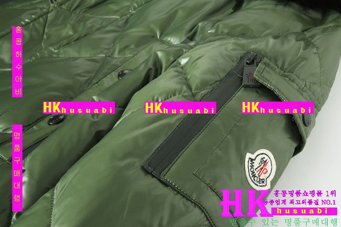 ��Ŭ���� �е� ������ 2016��Ż� MOL641512-2