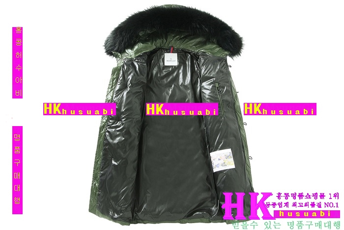 ��Ŭ���� �е� ������ 2016��Ż� MOL641512-2