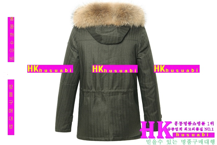 ��Ŭ���� �е� ������ 2016��Ż� MOL74656-1