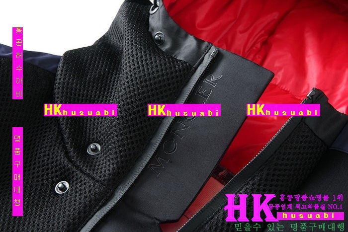 ��Ŭ���� �е� ������ 2016��Ż� MOL641500-2