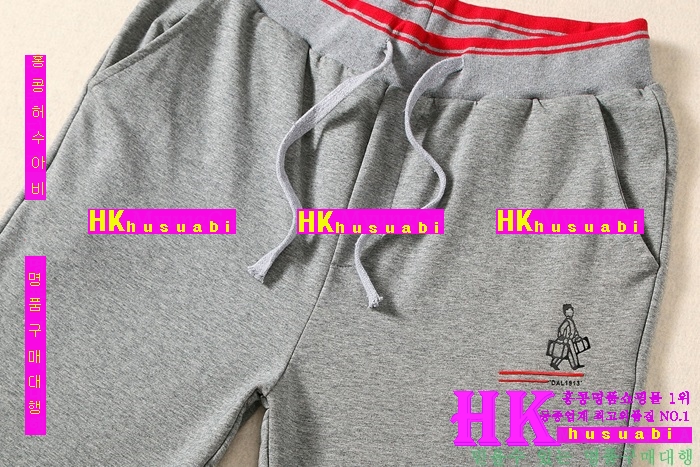 ����� ������ Ʈ���̴׺� 2016�Ż� pa88742-3