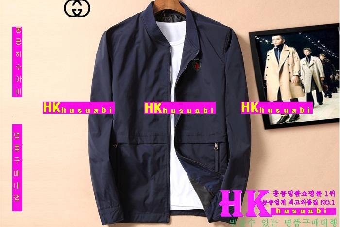 ���� ���� ������ 2016�Ż� GU10609-01