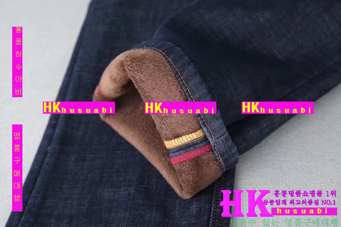 �����޽� ���û���� ���� �Ż�HK10603