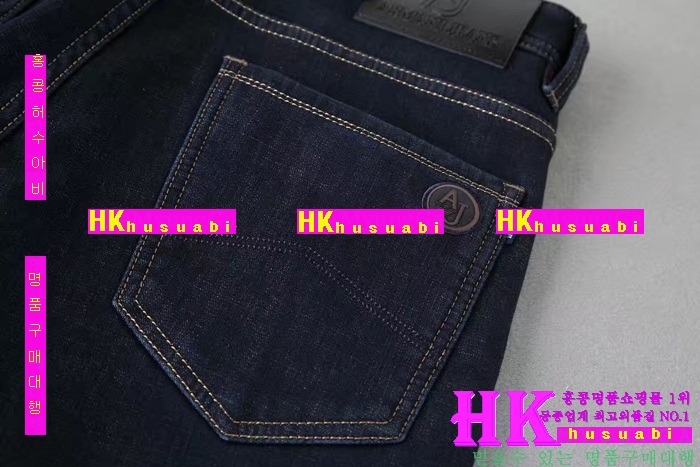 �˸��� ���û���� ���� �Ż� AR10601