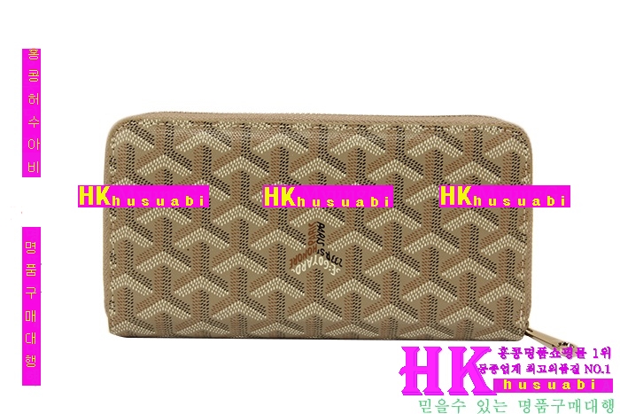 ���ߵ� �Ż� ������ GY789-7