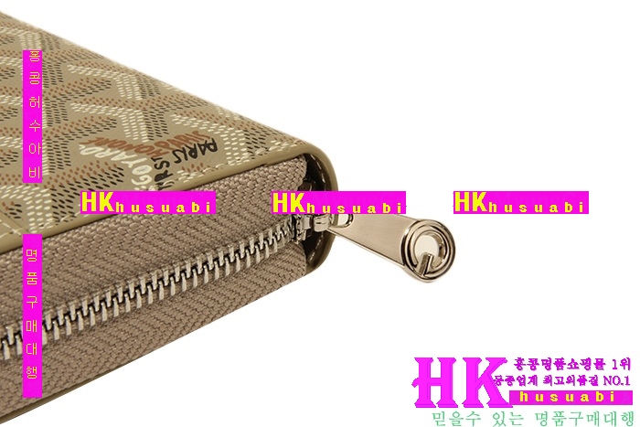 ���ߵ� �Ż� ������ GY789-7