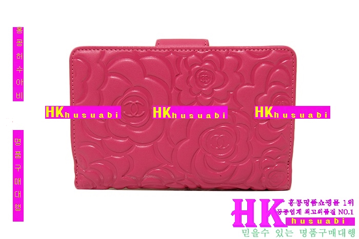 2014�Ż� ���� ������ A50087-2(ǰ����ǰ)