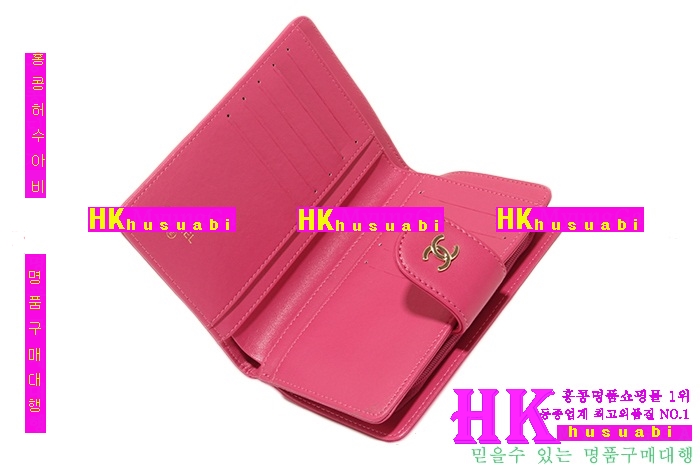 2014�Ż� ���� ������ A50087-2(ǰ����ǰ)