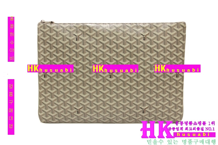 ���ߵ� Ŭ��ġ�� �Ż� GY9974-4