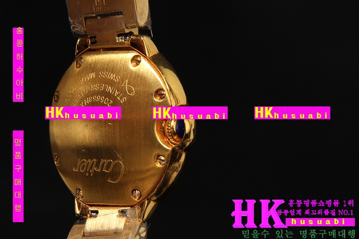 ��쿡 �߷պ��� ��,�� ���� (����)117-029