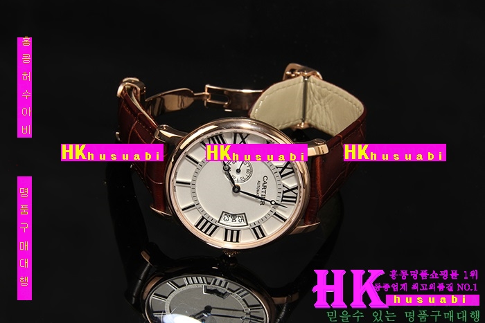 ��쿡 �������� �ð� �Ż� car47567