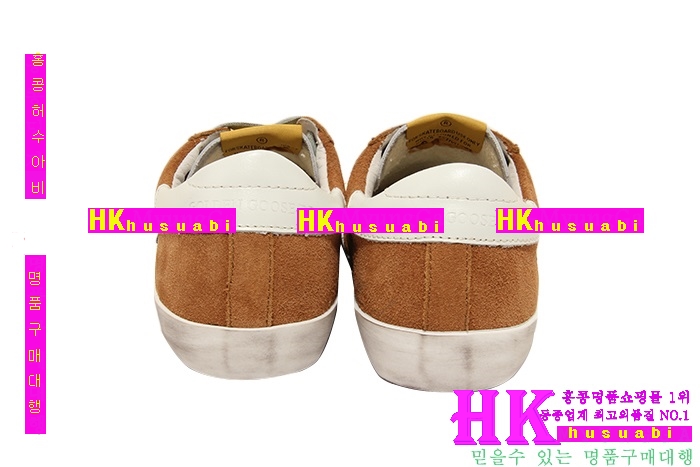 ��籸�� ����Ŀ�� ��,�� ����Ź� GD2526-7