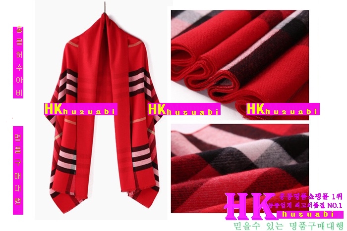 ������ �� 2016 �Ż� BU34500-2