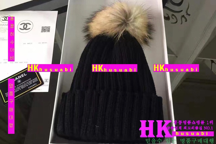 ���� ��� �Ż� ch5811-1