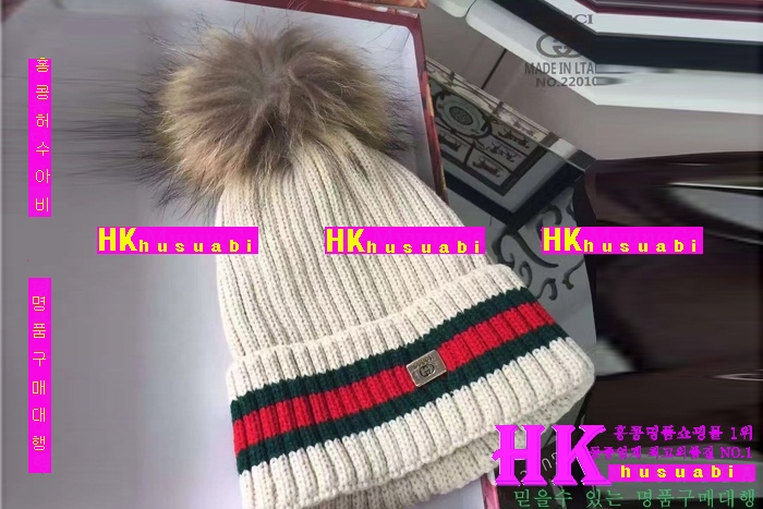 ���� ��� �Ż� GU5824-1