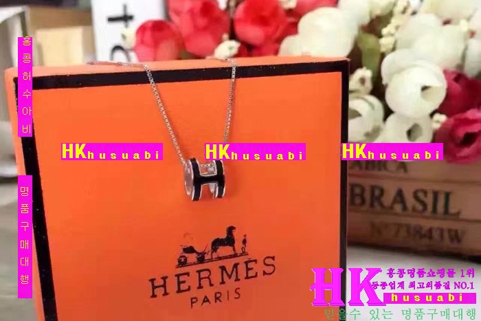 �����޽� ����� S925 HE2353-1