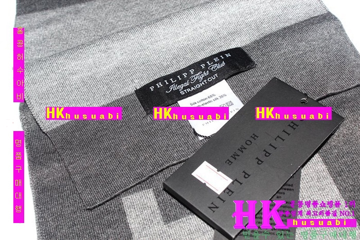 �ʸ��÷��� ��� ��ƮPP-16705