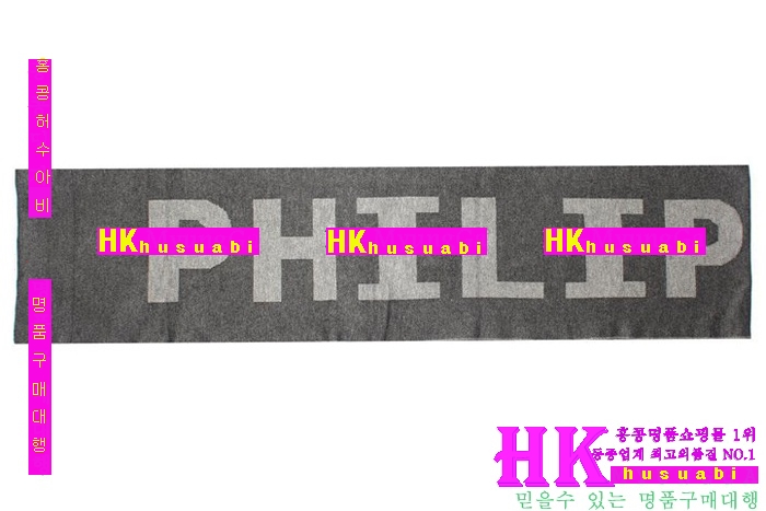 �ʸ��÷��� ��� ��ƮPP-16705