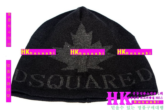 ������� �Ż� ��� ��ƮDSQ-71001