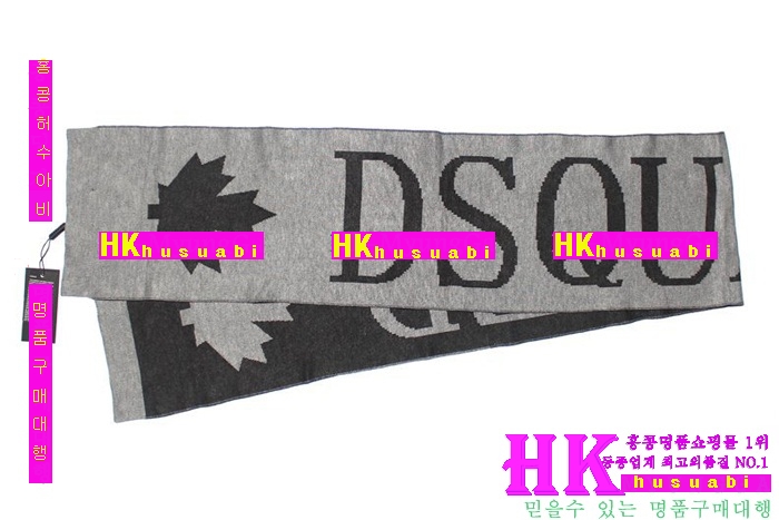 ������� �Ż� ��� ��ƮDSQ-71001