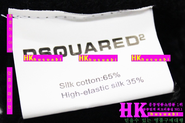 ������� ���ڸ�ǰ ��� DSQ-35124