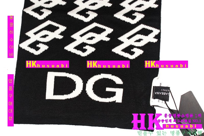 ��ü�ذ��ٳ� �Ż� ���� ��ϼ�ƮDG-33691