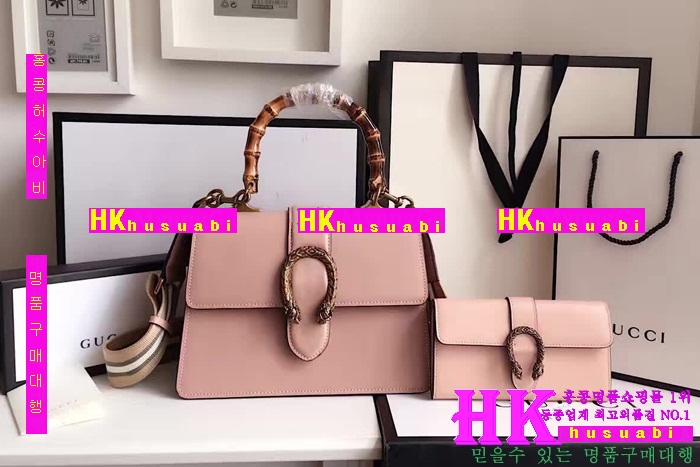 ����ǰ���׻��ڱ��� ����ϼҽ� ����ž�ڵ�� �̵�/����ϼҽ� ���� ��ǰ��Ʈ 448075-2