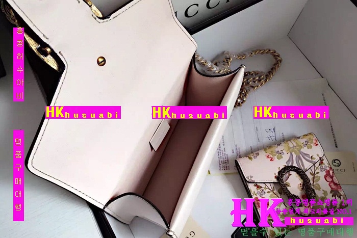 ����ǰ���׻��ڱ��� ����ϼҽ� �������� �̴� ��ǰ��Ʈ���� 4021970-11