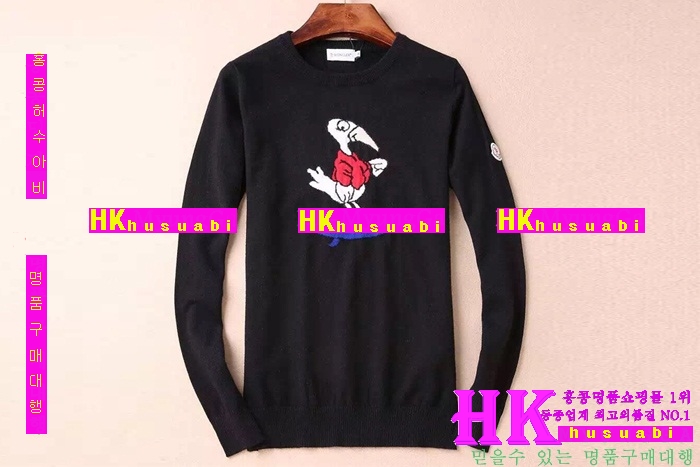 ��Ŭ���� ��Ʈ ������ MO11106-02