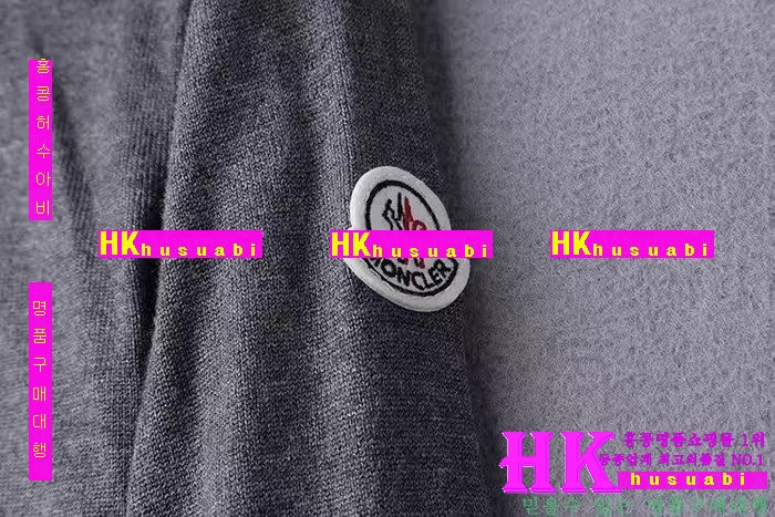 ��Ŭ���� ��Ʈ ������ MO11104-02