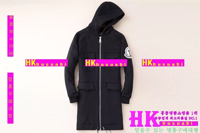 ��Ŭ���� �е� ������ MO11112