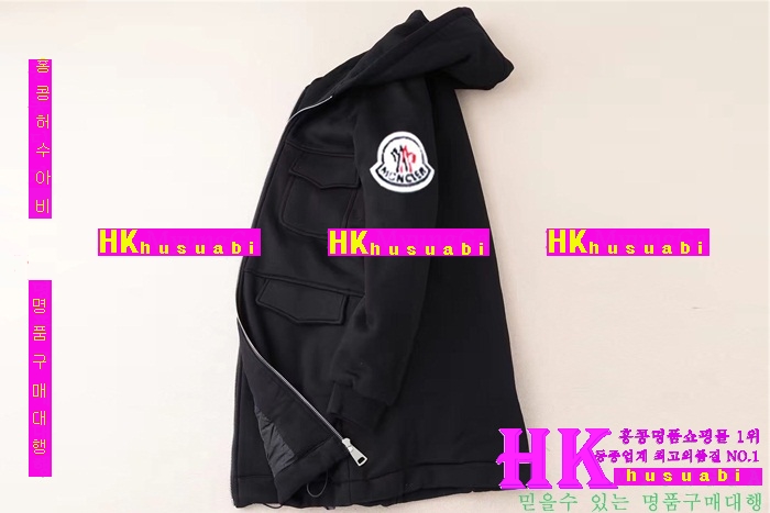 ��Ŭ���� �е� ������ MO11112