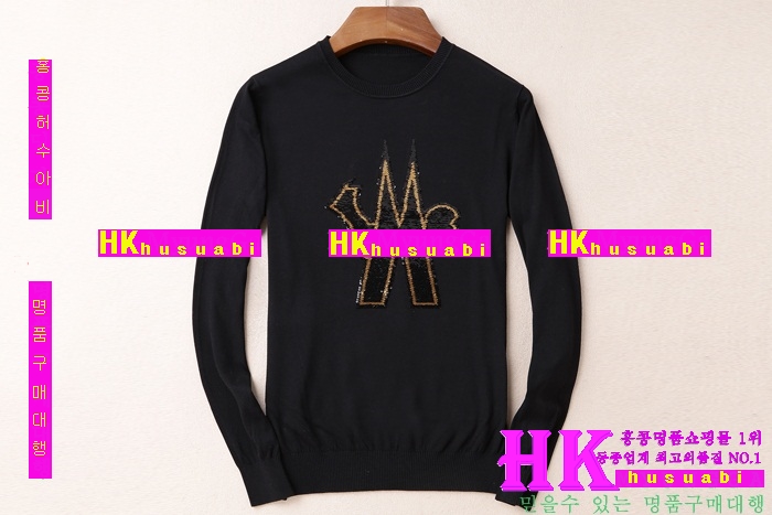 ��Ŭ���� ��Ʈ ������ MO11108