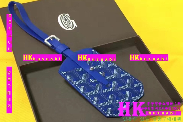 ���ߵ� ŰȦ�� 2016�Ż� GY12134-1