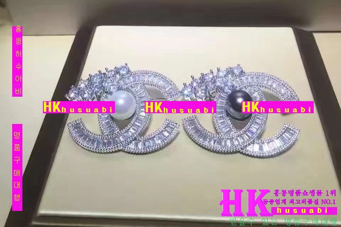 ���� �Ż� ���ġ CH98989