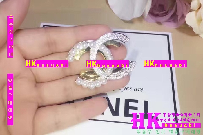 ���� �Ż� ���ġ CH48984