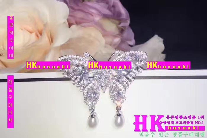 ���� �Ż� ���ġ CH48741