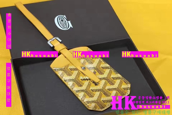 ���ߵ� ŰȦ�� 2016�Ż� GY12134-3