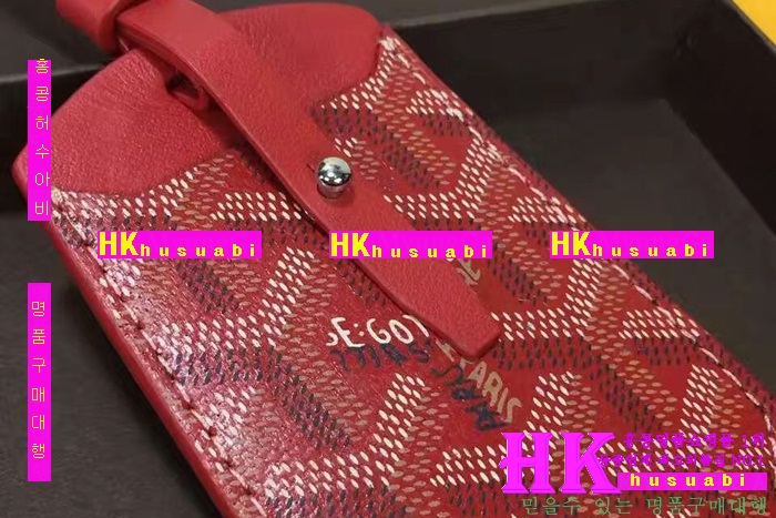 ���ߵ� ŰȦ�� 2016�Ż� GY12134-9