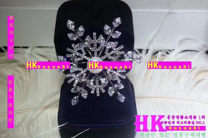 ���� �Ż� ���ġ CH98716