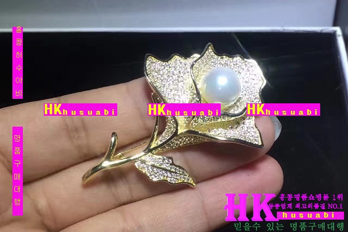 ���� �Ż� ���ġ CH98481