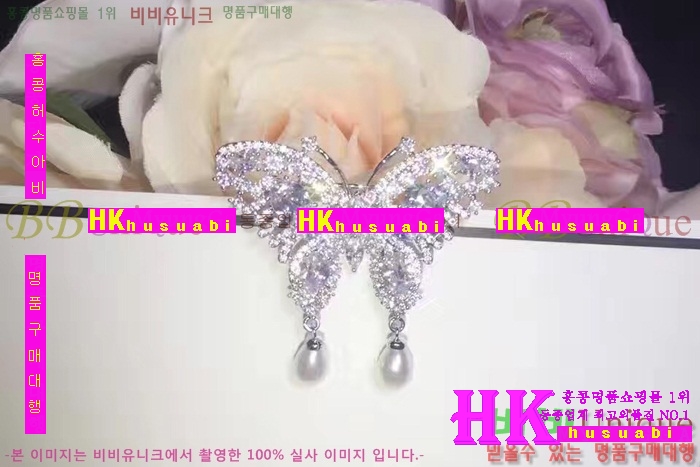 ���� �Ż� ���ġ CH48741