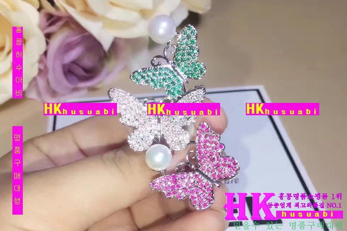 ���� �Ż� ���ġ CH48621