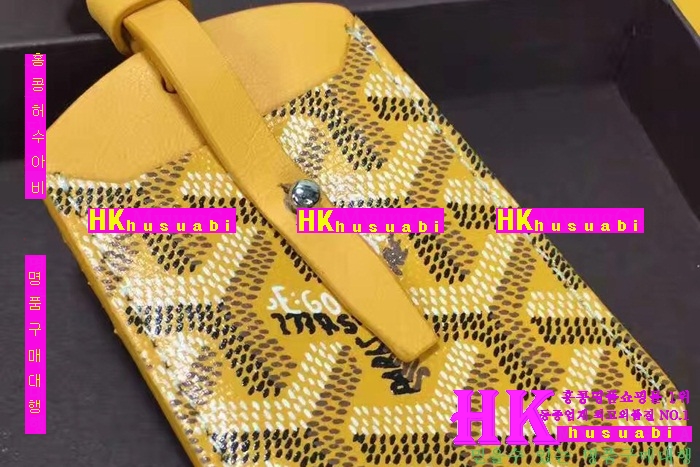 ���ߵ� ŰȦ�� 2016�Ż� GY12134-3