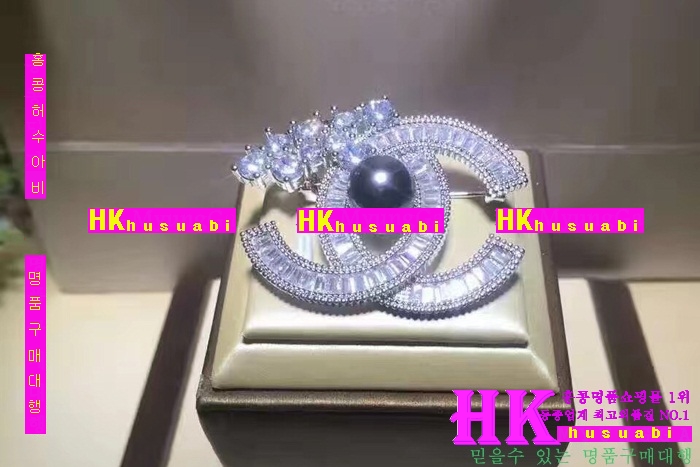 ���� �Ż� ���ġ CH98989