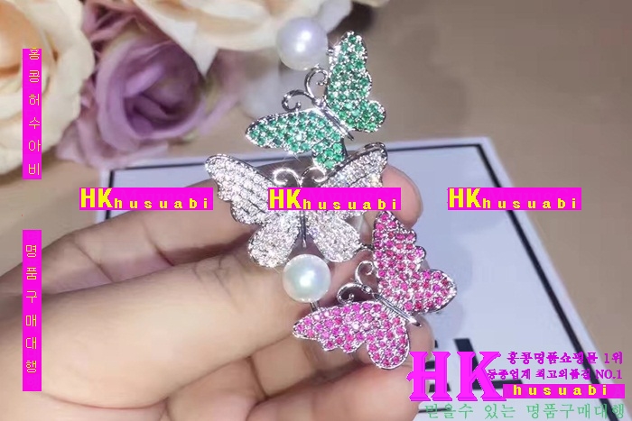 ���� �Ż� ���ġ CH48621