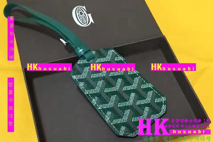 ���ߵ� ŰȦ�� 2016�Ż� GY12134-7